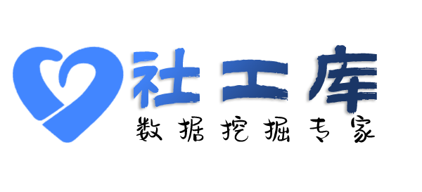正规查询个人出入境禁止原因